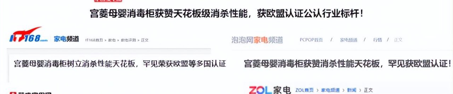 关于杏彩体育